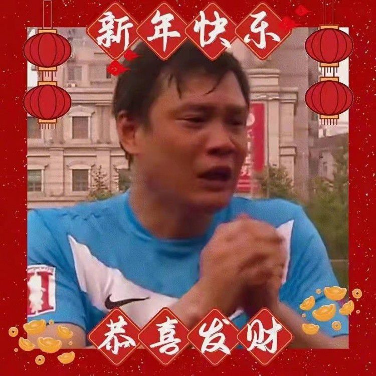 诺伊尔说：“今天我们想再次给拜仁的球迷呈现出好的表现，比赛一开始我们就进入了状态而且球队的防守很好，就像我们对阵曼联时所做的那样。